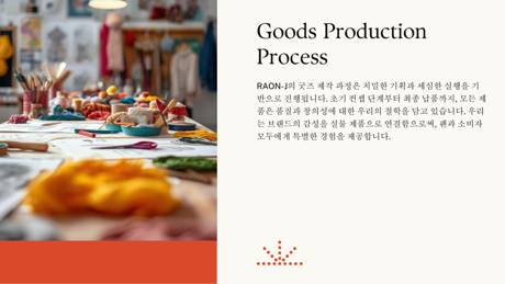 p.34 Process
